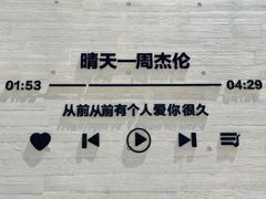 -那香海钻石沙滩浴场