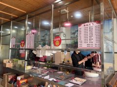 -伟记牛肉(金鸿公路店)