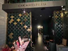 -涟LIAN·泰式按摩·MASSAGE·SPA(华强北店)