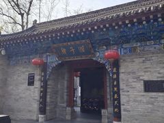 -湘子庙