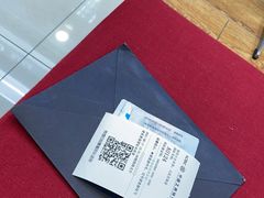 -中国工商银行(锦绣路支行)