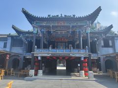 -徽园