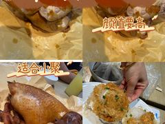 -盒马鲜生(皇庭广场店)