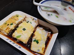 -银记肠粉店(中山一路店)