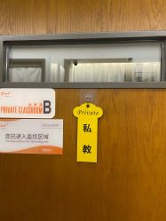 -FineYoga梵音瑜伽·普拉提