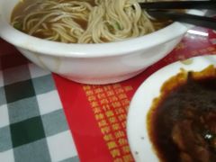 -辣肉面大王(天平路店)
