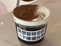 -黄油啤酒公司