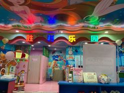 -胜利乐园(胜利购物广场店)