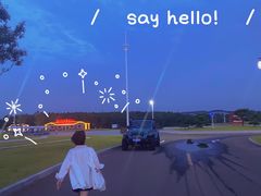 -那香海钻石沙滩浴场