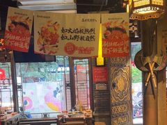 -蜀大侠火锅(建设路第五大道店)