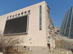 -辽宁古生物博物馆
