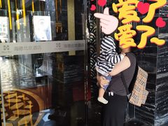 -海德温泉酒店