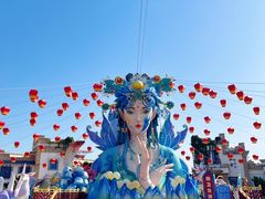 -芜湖方特东方神画