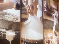 -小满手工粉(上海新世界城店)