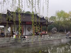 -武汉园博园(武汉自然博物馆)