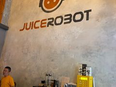 -JuiceRobot·手工意大利面&汉堡精酿(珠江新城店)