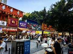 -八一好吃街·高品美食广场