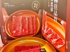 -牛YO寿喜烧·铁板烧和牛火锅自助(市府恒隆店)