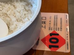-杨厨的田园饭店(长城路店)