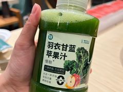 -阳坊胜利涮羊肉(阳坊总店)