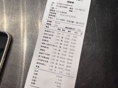 -百饺园(平山道店)