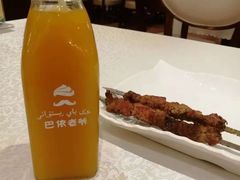 羊肉串-巴依老爷·新疆美食(上城区天城路店)