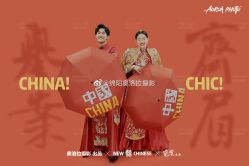 -角色婚纱摄影(中心店)
