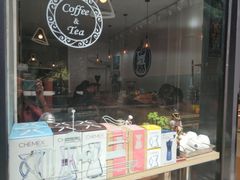 门面-COFFEE HOLIC(朝外SOHO店)