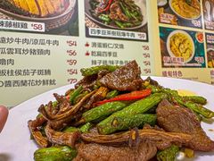 -津津飯堂