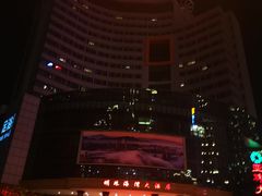 -明珠海港大酒店