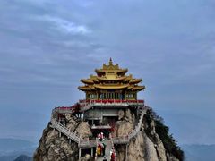 -老君山风景名胜区