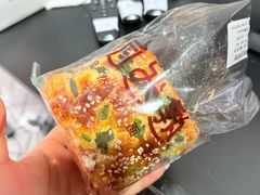 -自然熟Bakery(纬四路店)
