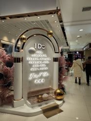-I Do(齐齐哈尔新玛特购物广场店)