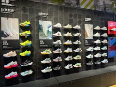 -NIKE品牌体验店(北京蓝色港湾店)