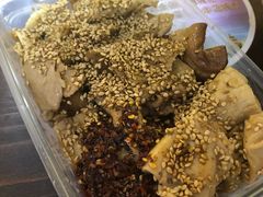 -老王豆皮