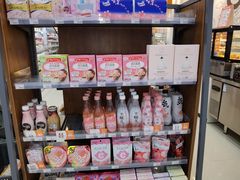 -橙子便利(领秀城金街店)