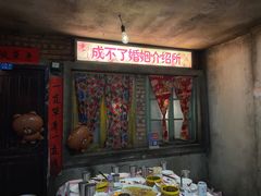 门面-五马集·海鲜·温州大牌档(黑金冠五马街十字路口店)