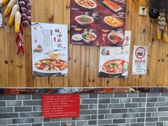 -手擀菠菜面(西康路店)
