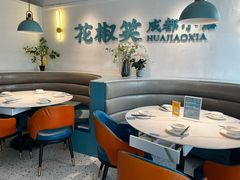 -花椒笑成都小馆(百脑汇店)