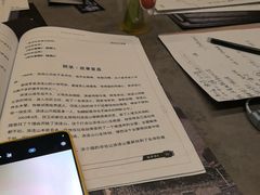 -剧狐剧本杀·月球探案馆(人民广场1号店)