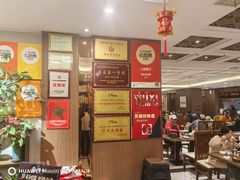 -锡和无锡菜(景丽苑店)