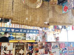 -宁喜屋 日式居酒屋(宝信·城市广场店)