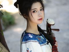 -绿树电竞(五路店)