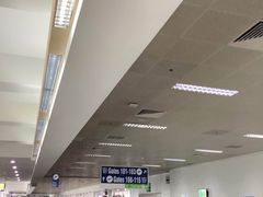 -尼诺伊·阿基诺国际机场T3航站楼