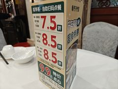 -东江渔村·古典园林·30年粤菜老字号(太和店)