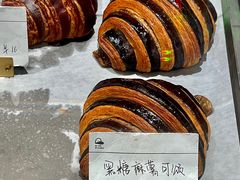 黑糖麻薯可颂-光作面包Voila Lumiere(中山店)