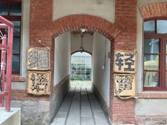-上街里市集(悦喜客来广场店)