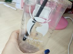 -luckincoffee瑞幸咖啡(香港名店街店)