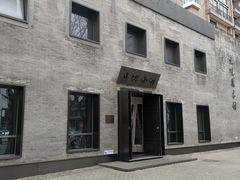 门面-止观小馆·辽河口渔家菜(王府井店)