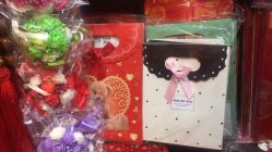 -吉祥婚庆用品批发商店